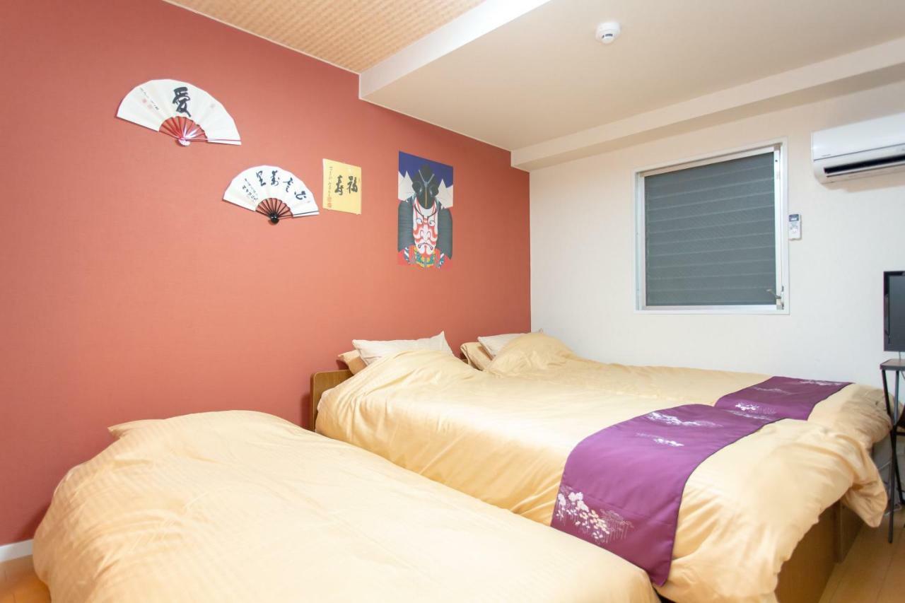 Ferienwohnung Miyabiro 105 Kyōto Exterior foto