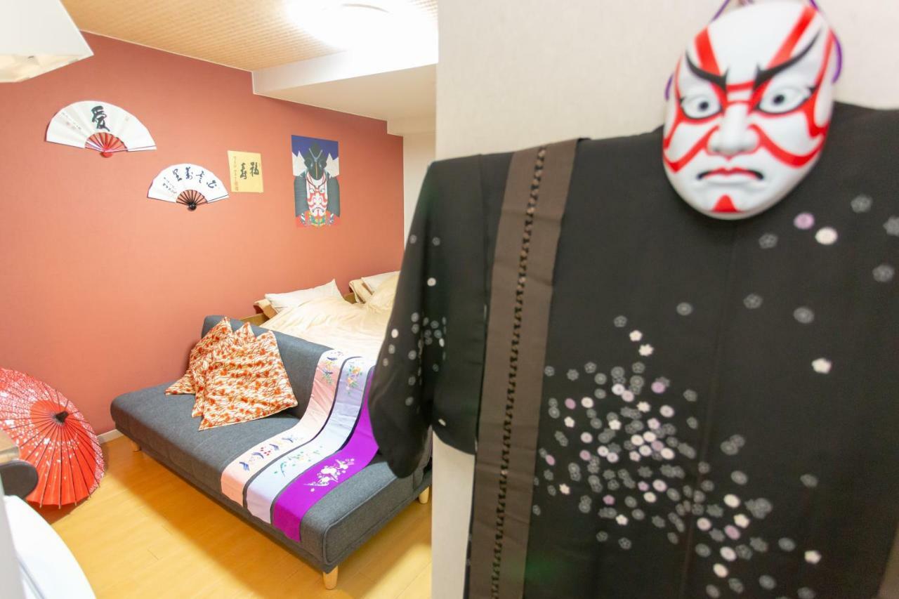 Ferienwohnung Miyabiro 105 Kyōto Exterior foto