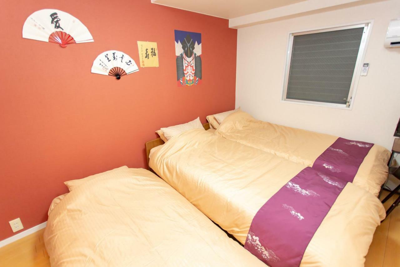 Ferienwohnung Miyabiro 105 Kyōto Exterior foto