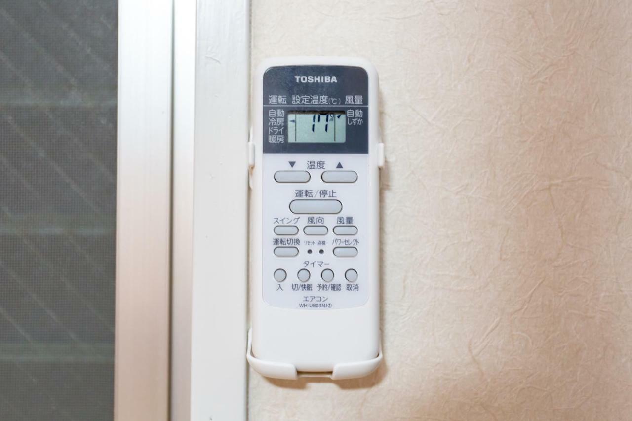 Ferienwohnung Miyabiro 105 Kyōto Exterior foto