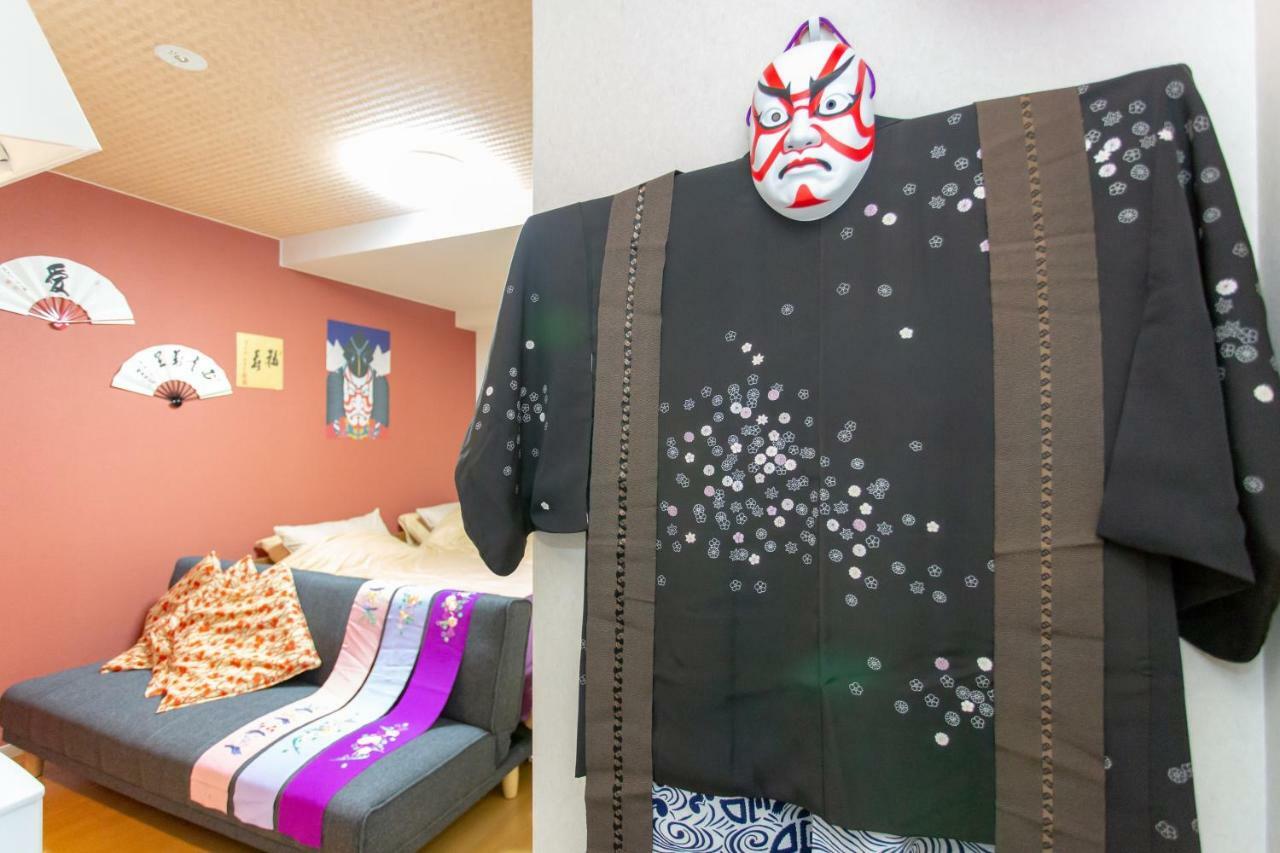 Ferienwohnung Miyabiro 105 Kyōto Exterior foto