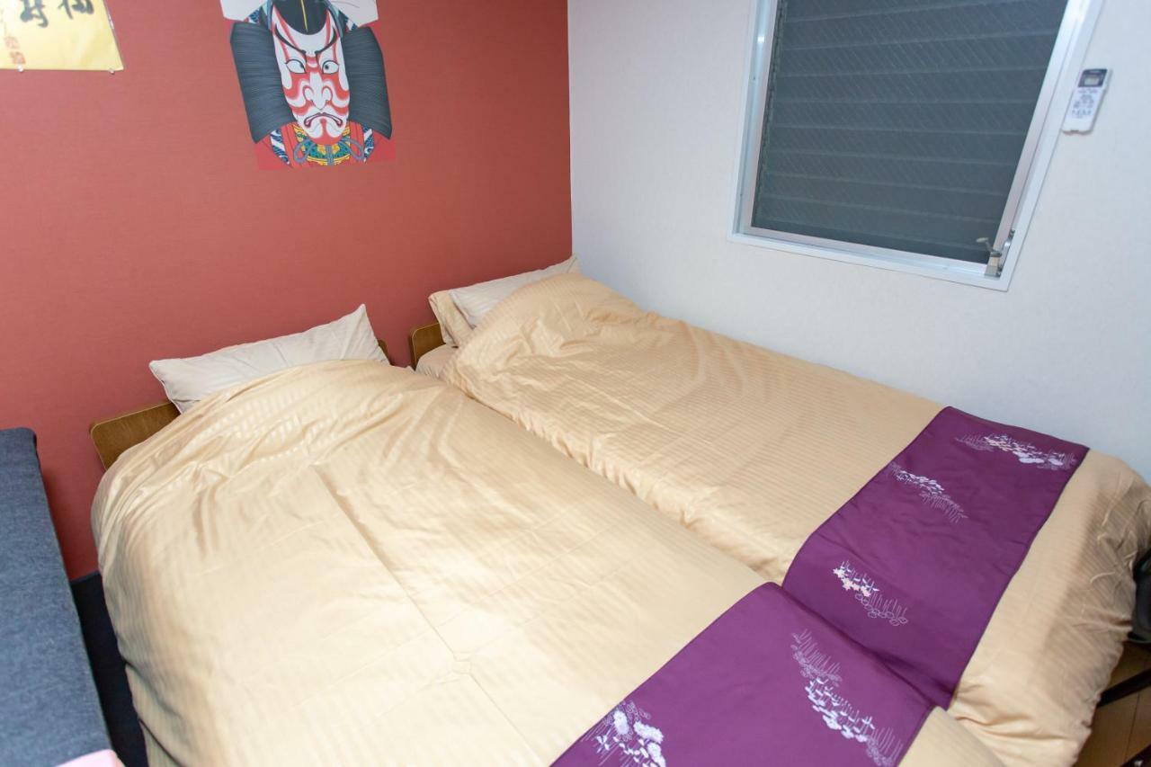 Ferienwohnung Miyabiro 105 Kyōto Exterior foto